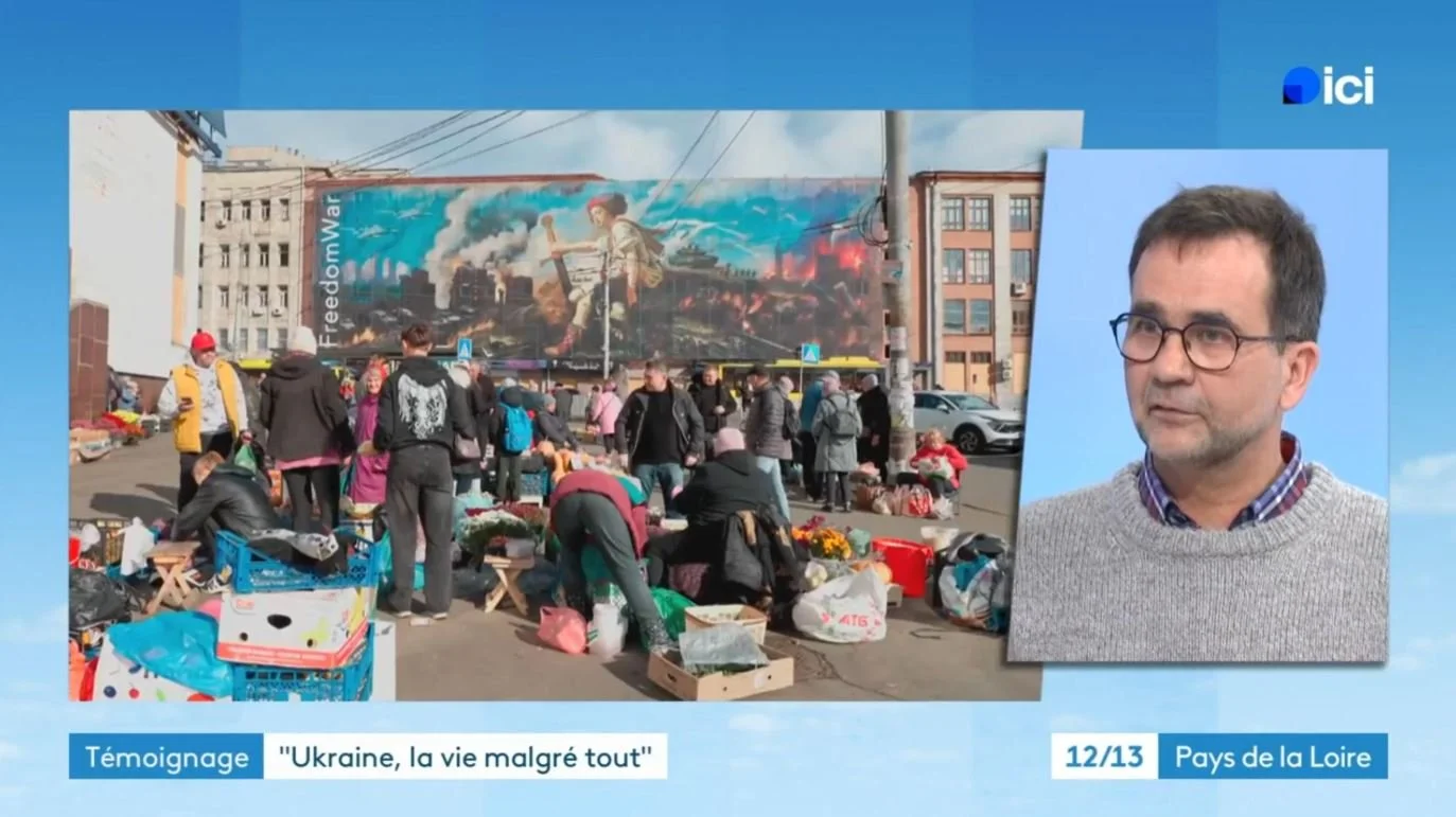 - ici pays de la loire - fev 2026.JPG