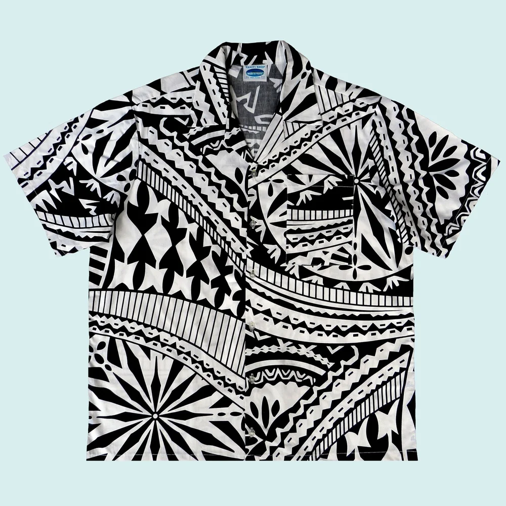 Chemise Homme Éditions M.R Blanche Texturée - Coupe Boxy, Manches Courtes, Taille 42, Neuve Avec étiquettes