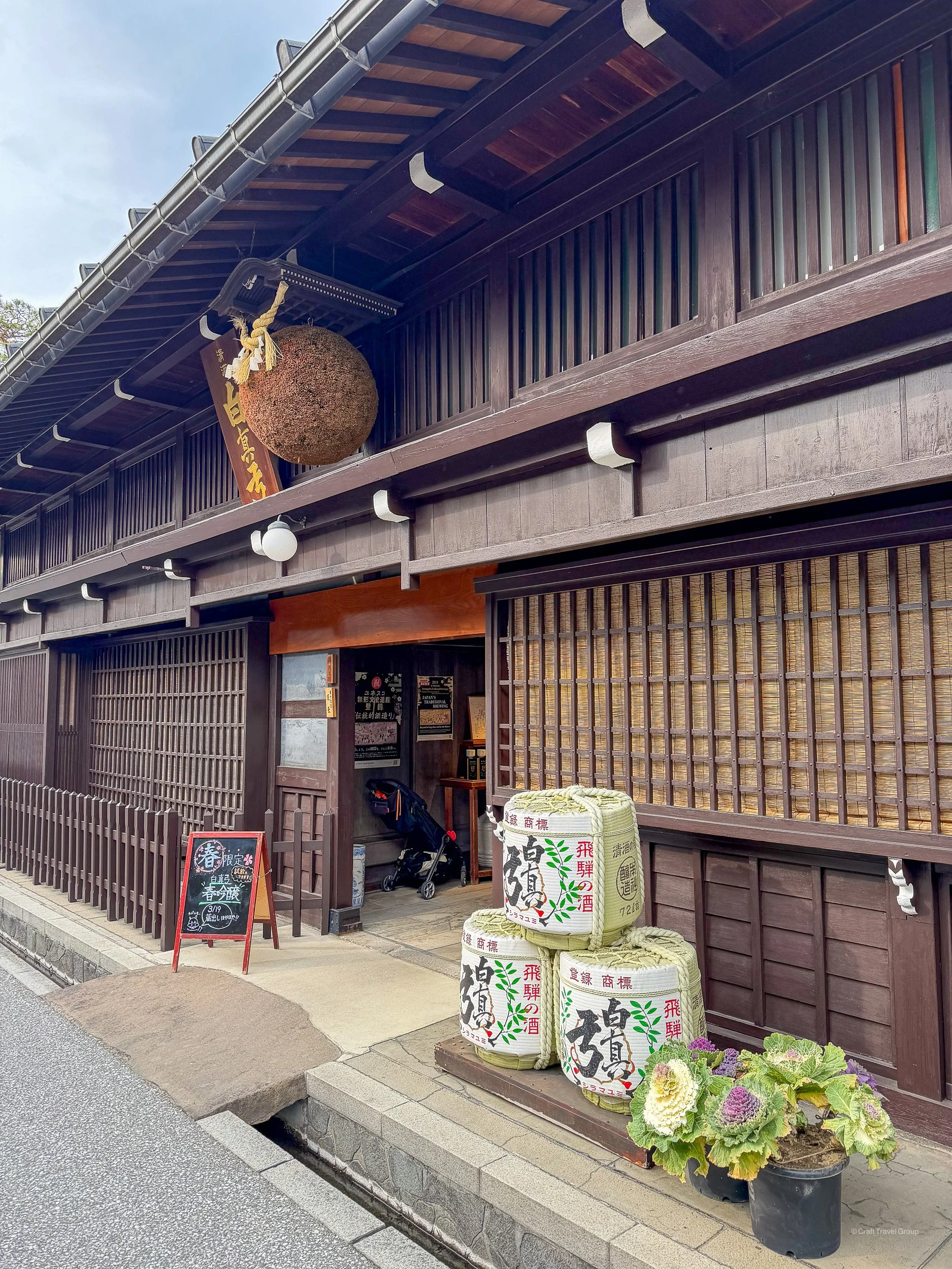 clare-craft-travel-hida-furukawa-3.jpg