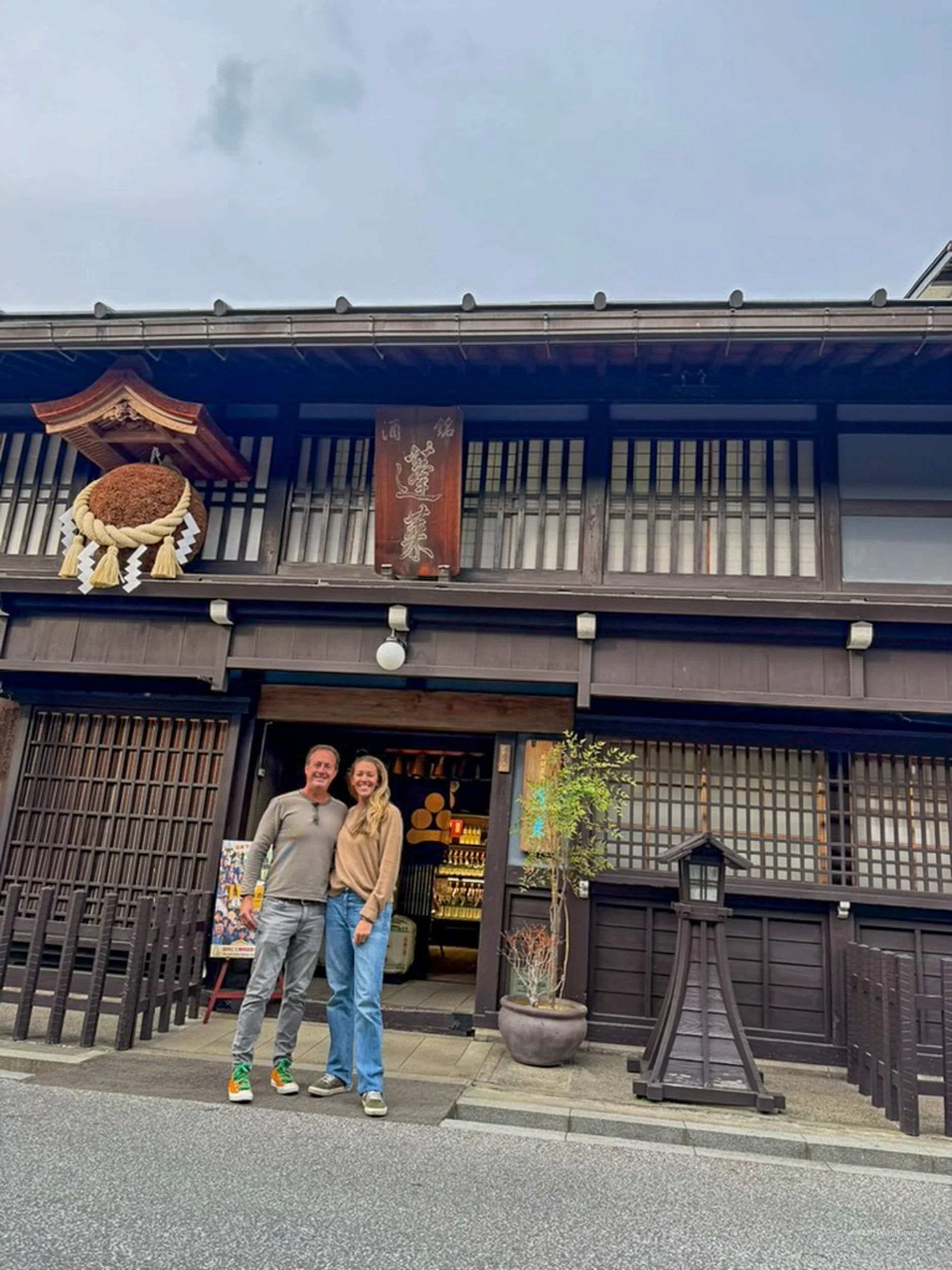 clare-craft-travel-japan-77.jpg