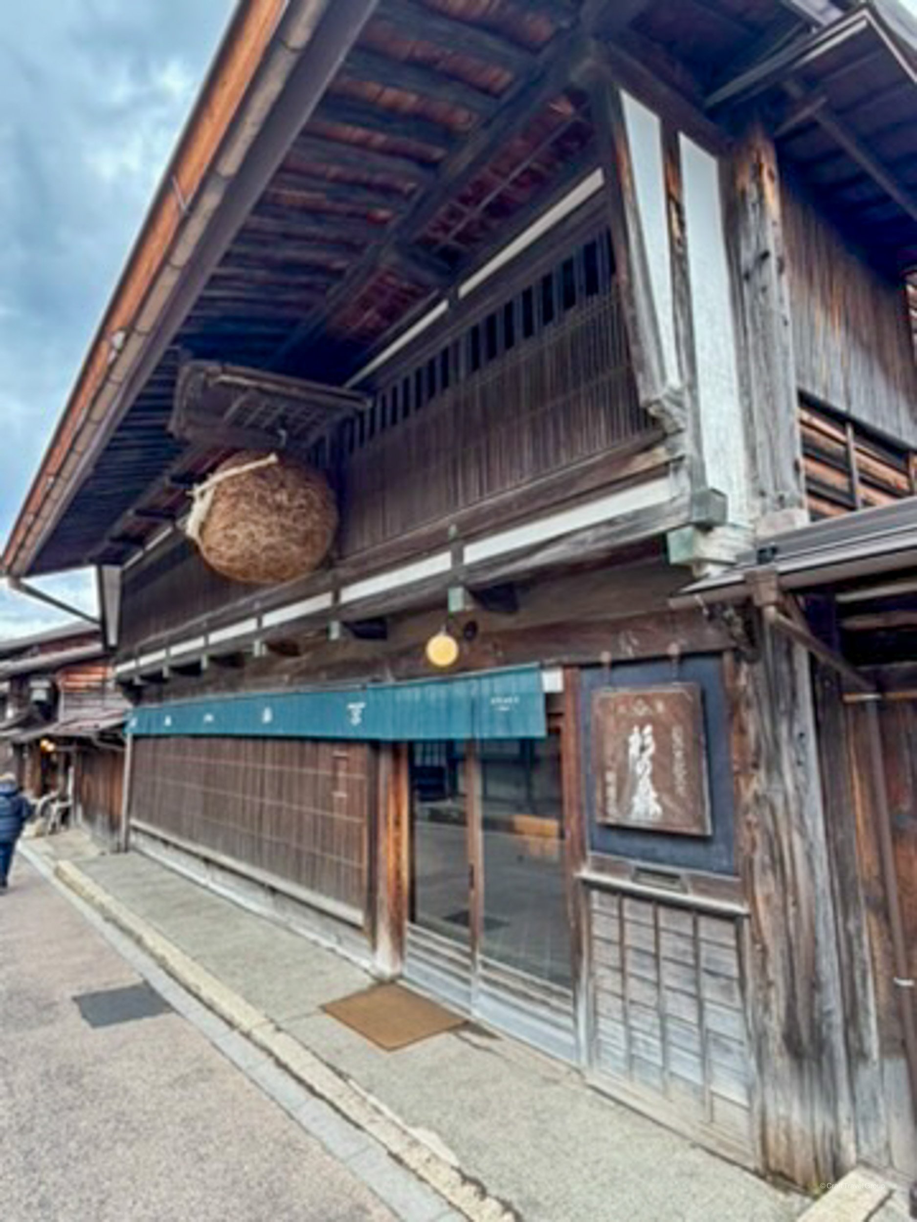 clare-craft-travel-japan-6.jpg
