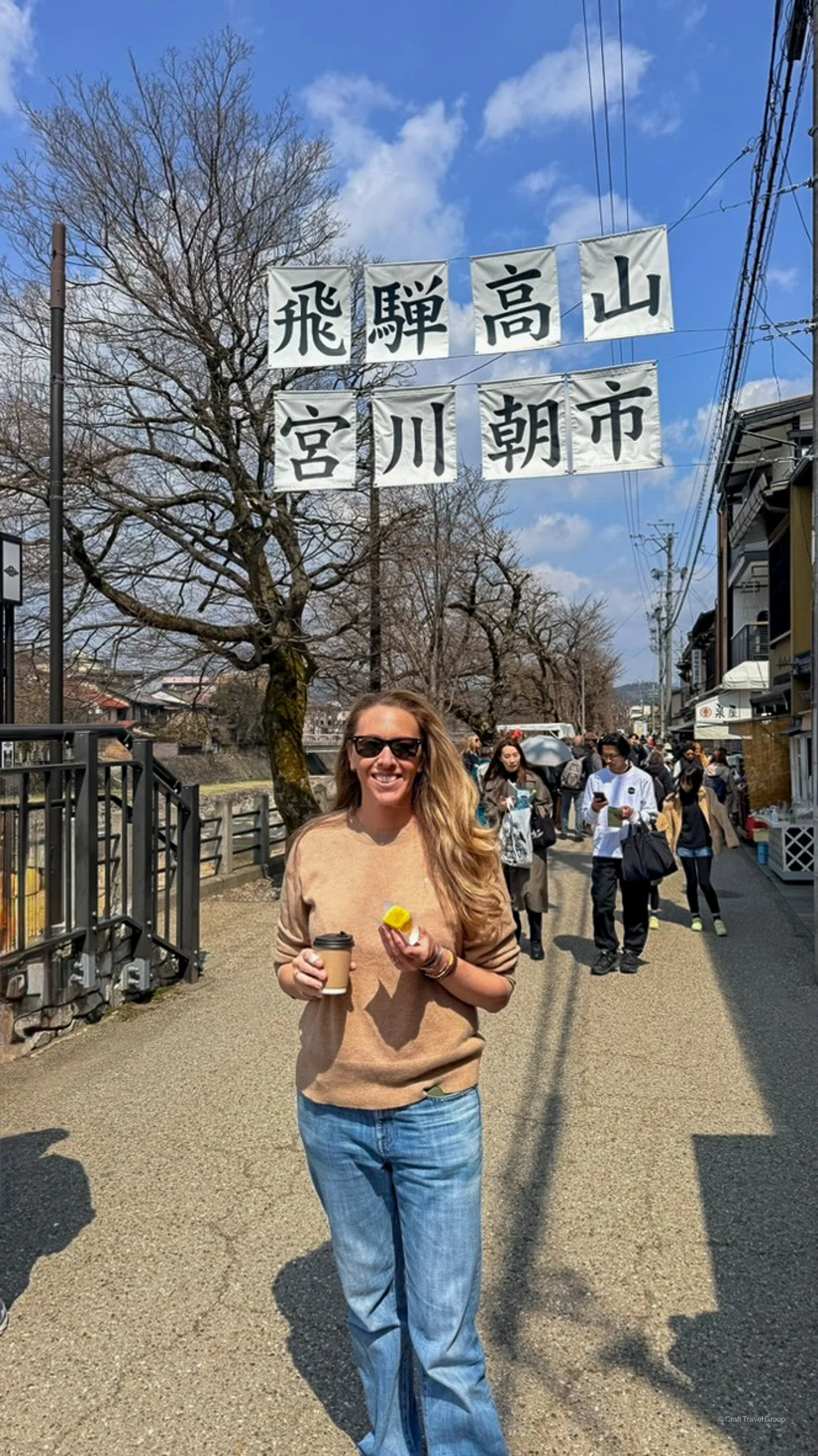 clare-craft-travel-japan-86.jpg