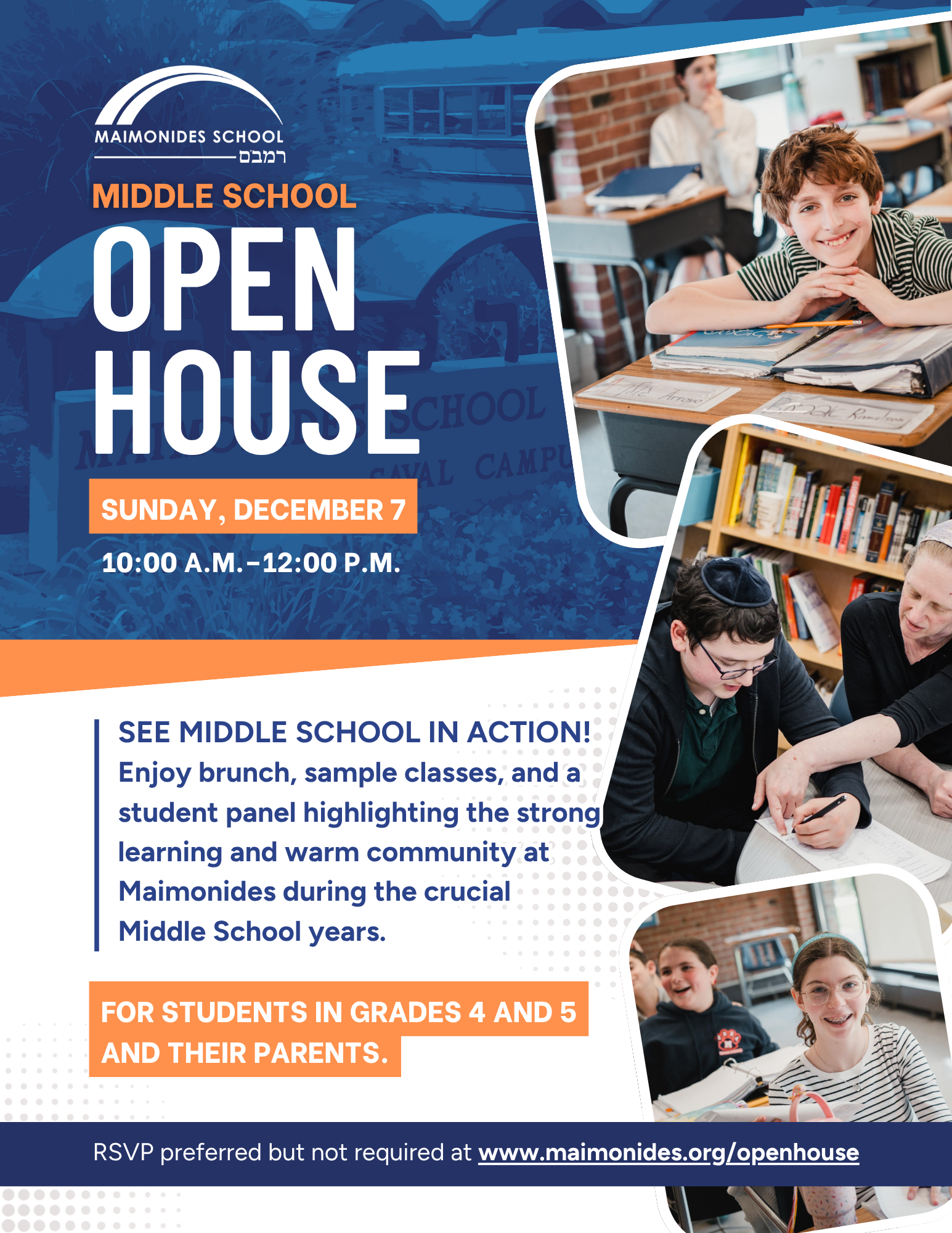 MS Open House (12.7)v2.png