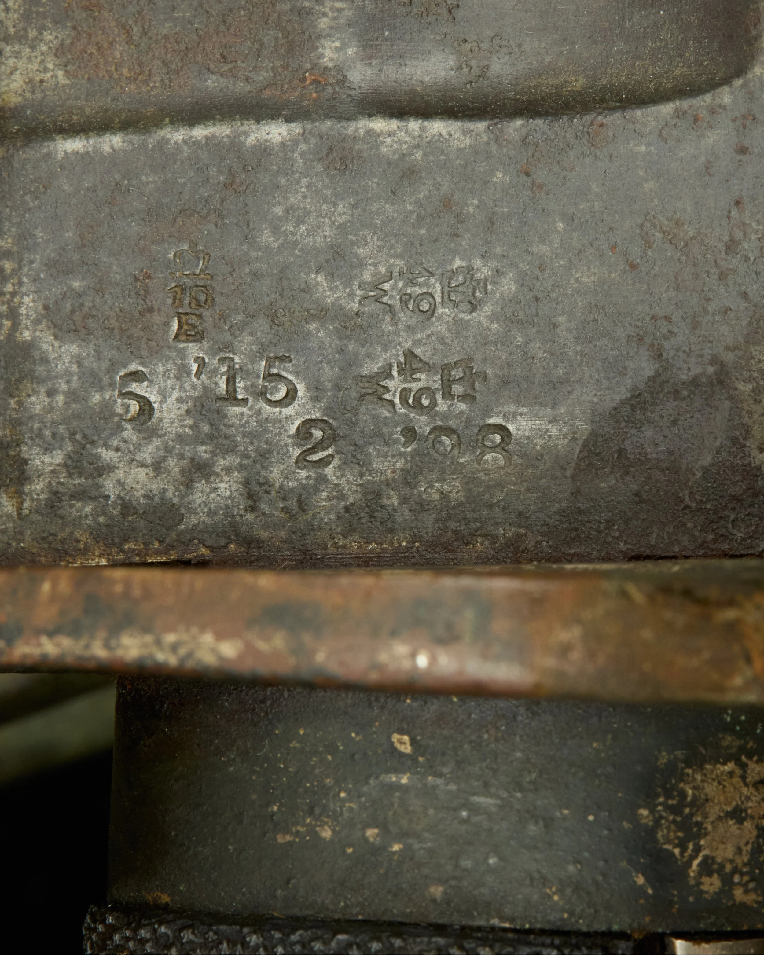05Markings2.jpg
