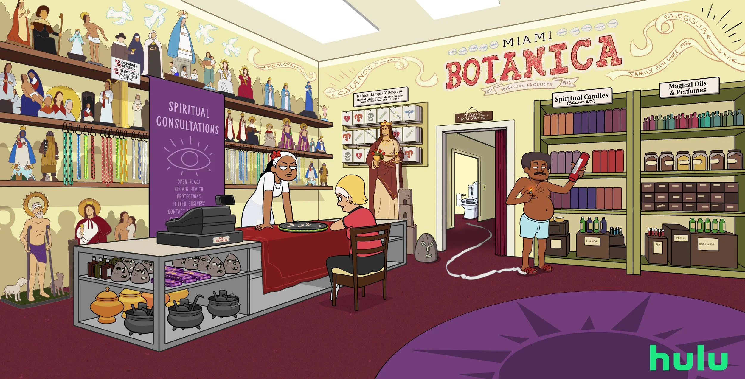 botanica interior.jpg