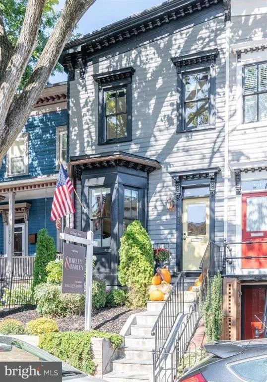 1132 Park St NE 2.jpeg