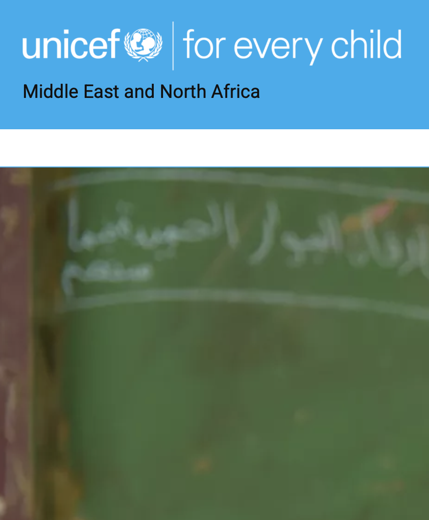 Unicef Mena.png