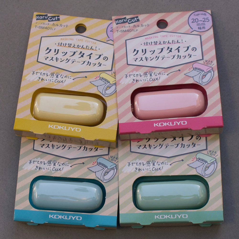 Washi Tape Cutter Pastel Brown Kokuyo Karu Cut (for 20 - 25mm)