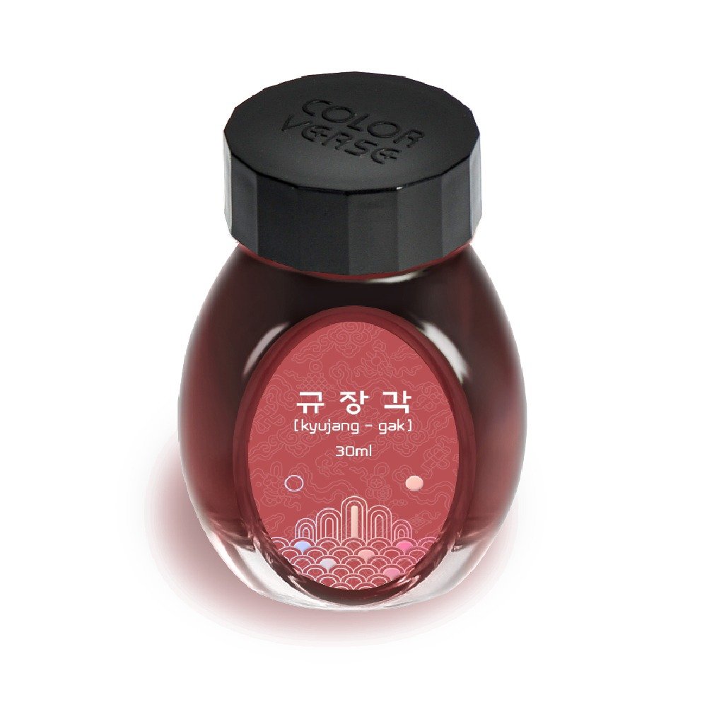Colorverse Ink Project 021 Kingdom Series 규장각 Kyujang Gak Colorverse Ink Project 021 Kingdom Series 규장각 Kyujang Gak