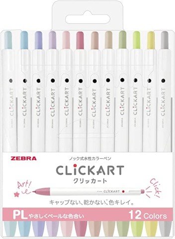 Zebra Clickart Retractable Marker Pen Sand Beige