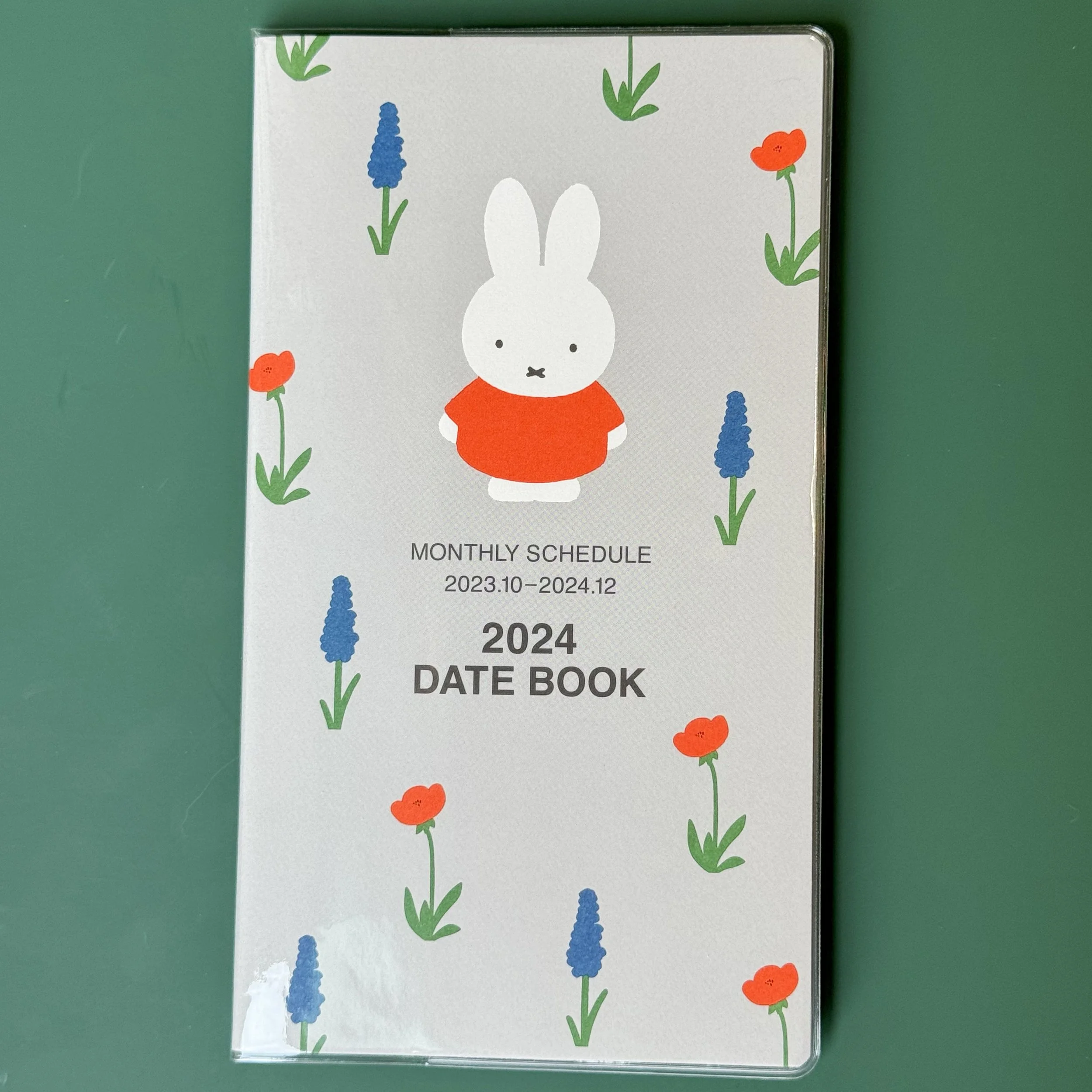 Miffy — Shop — Enigma Stationery