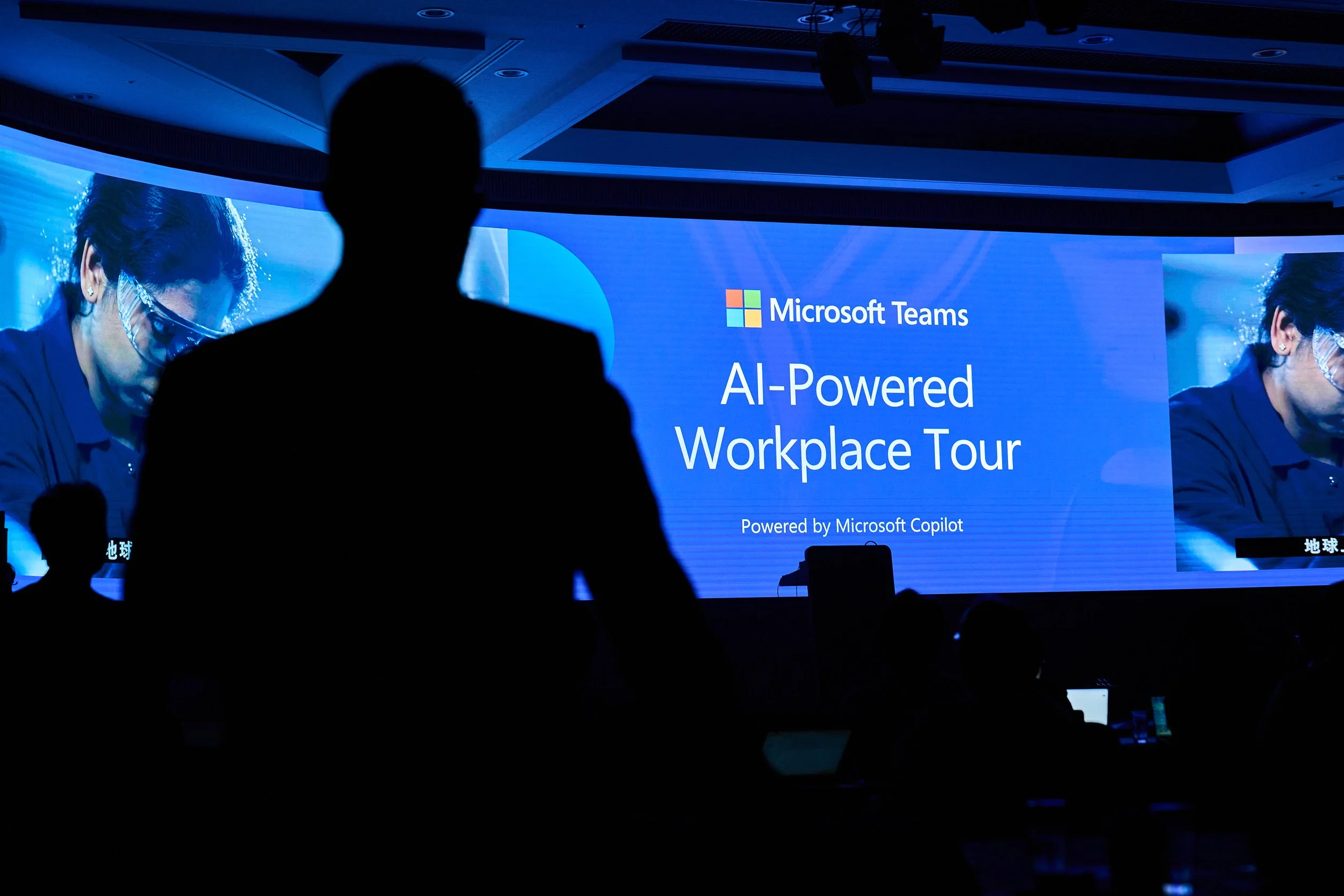 Microsoft AI Powered Workplace - Tokyo
