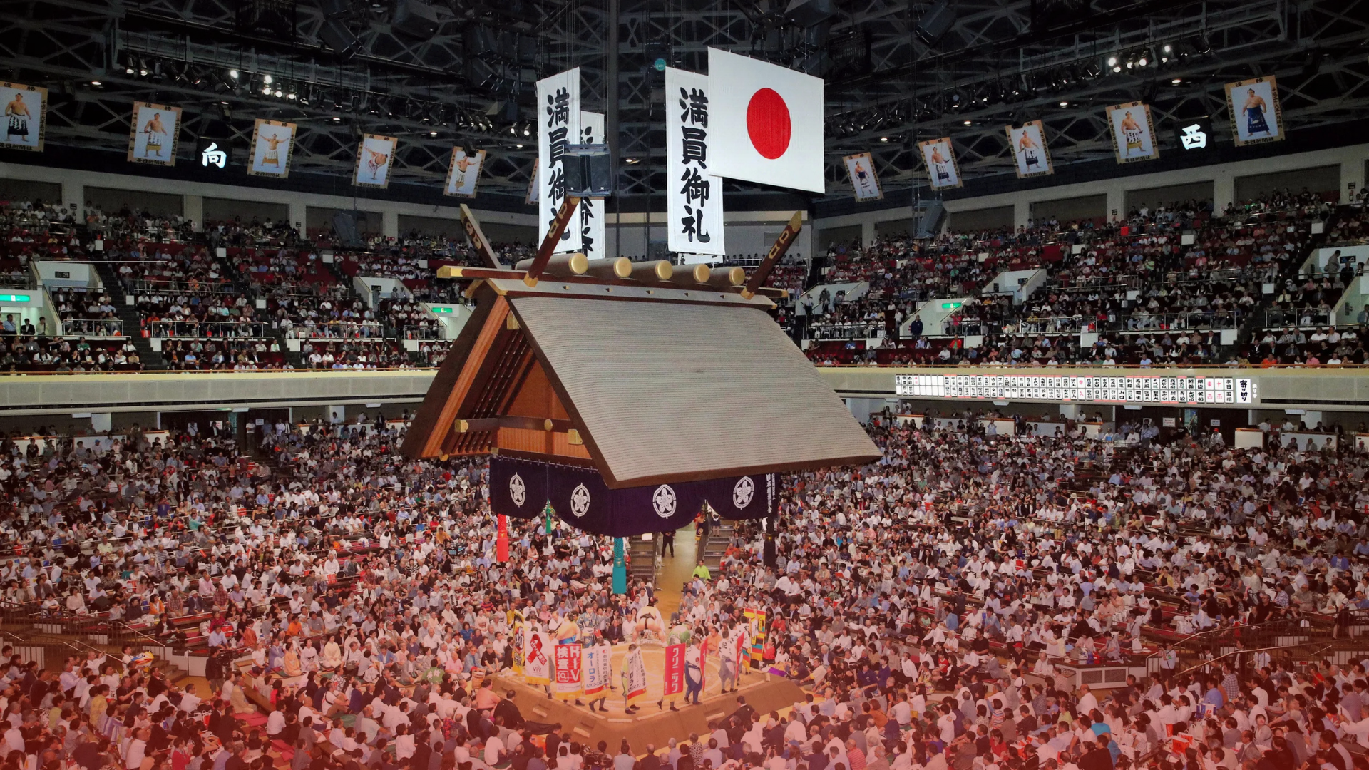 Destination Tokyo '26