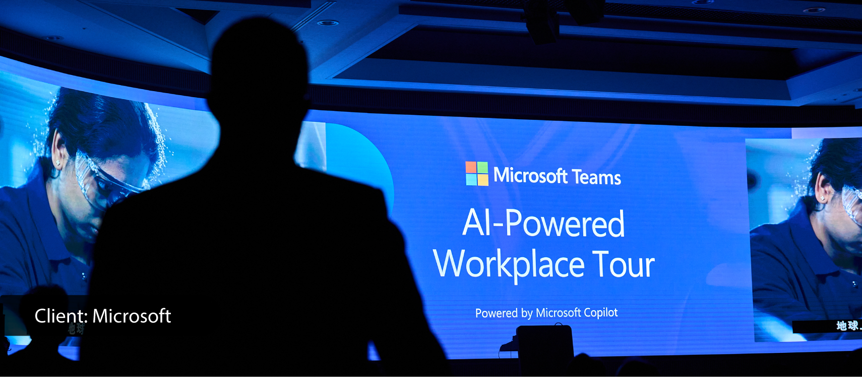 A conference in Tokyo for Microsoft titled "AI-Powered Workplace Tour," powered by Microsoft Copilot. Executed by events agency Ripple TX