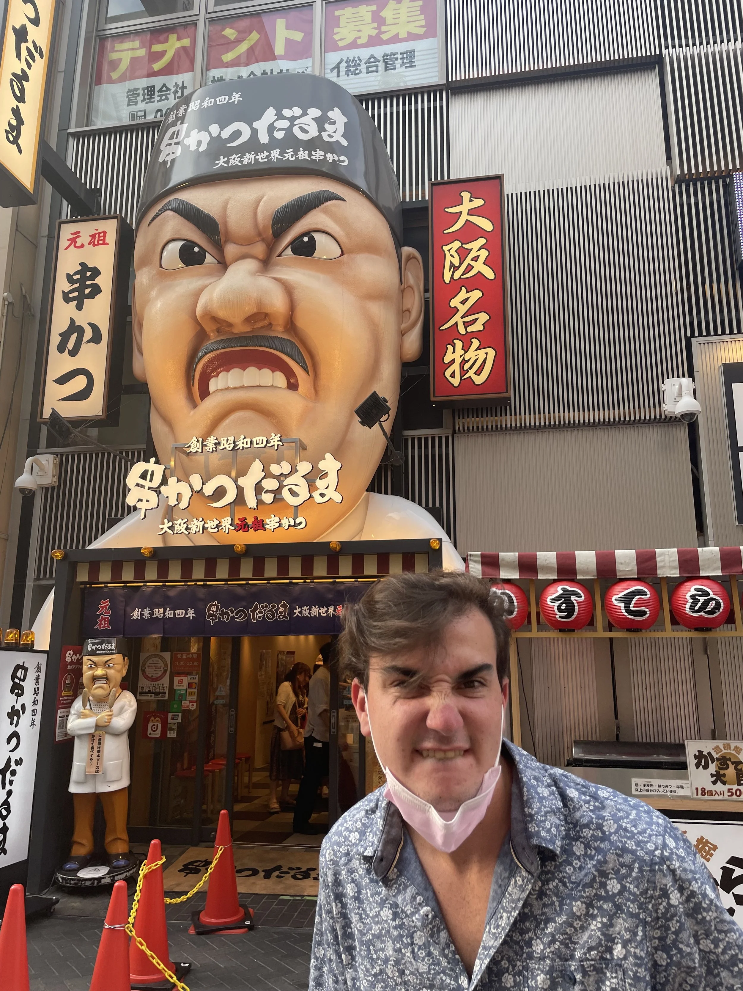 IMG_6050.jpeg