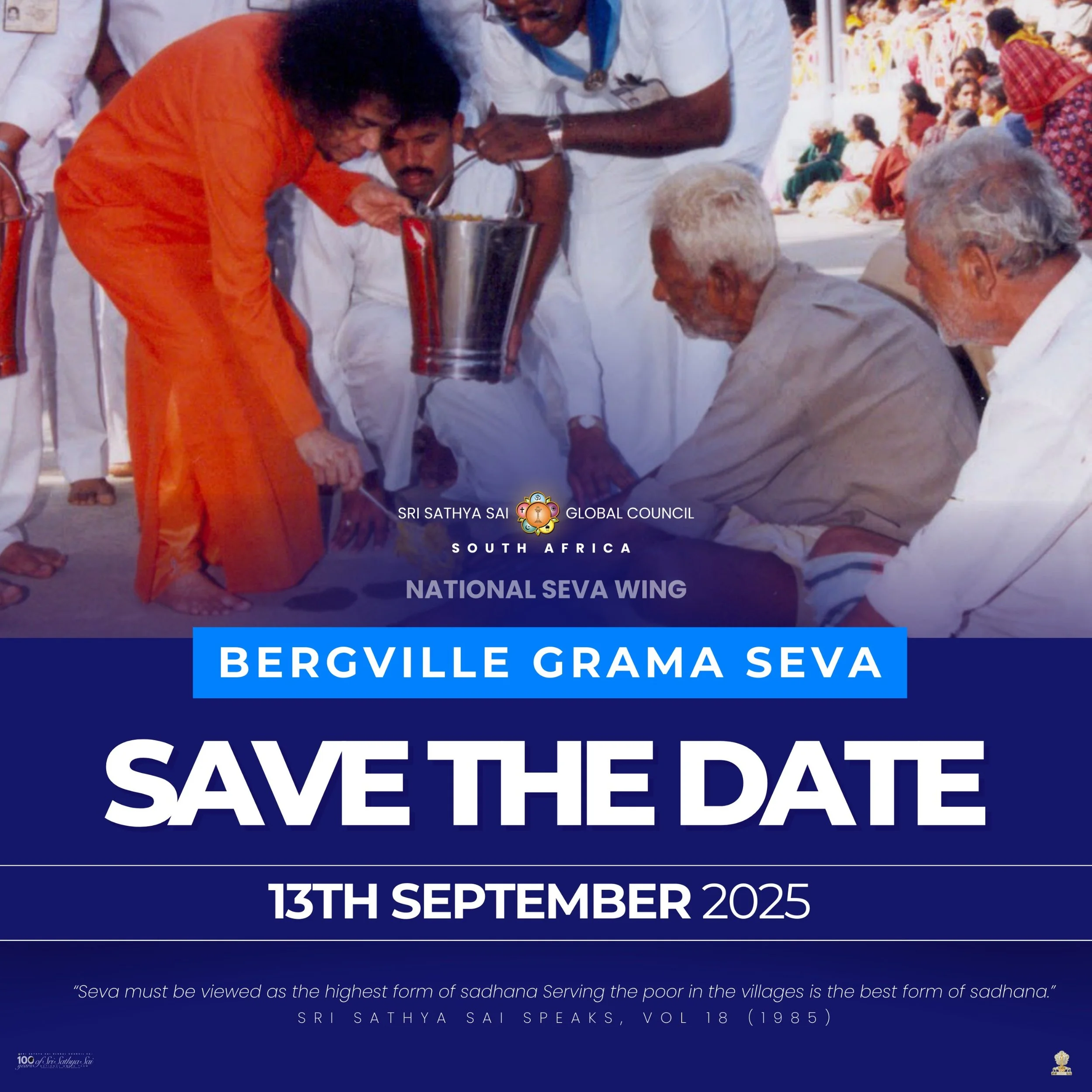 Bergville Grama Seva