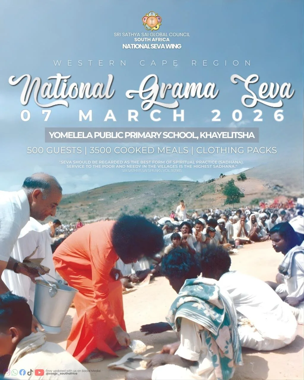 Western Cape | National Grama Seva