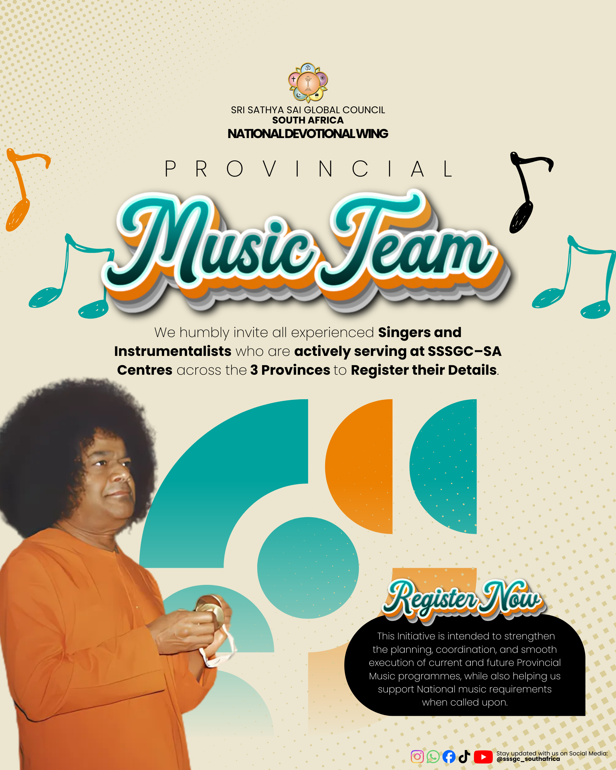 National Music Database Initiative