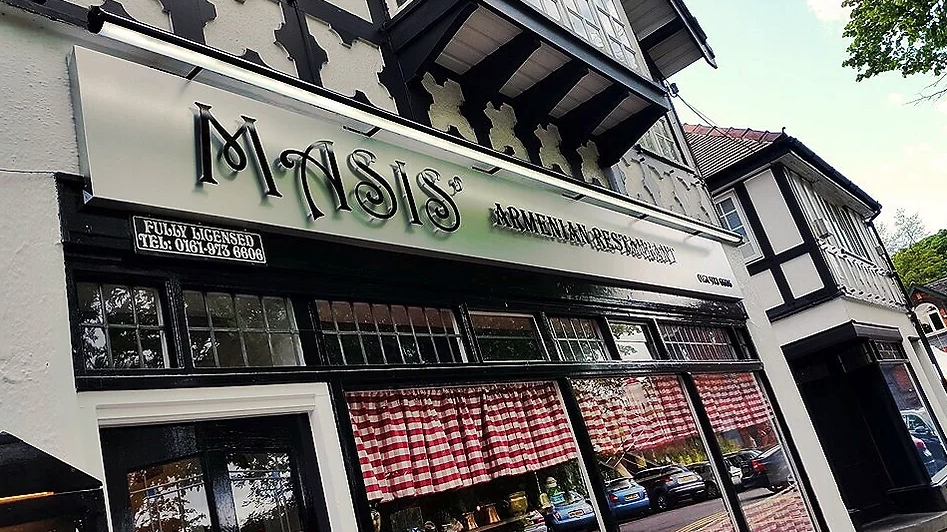 Mediterranean cuisine restaurant Masis announces closure