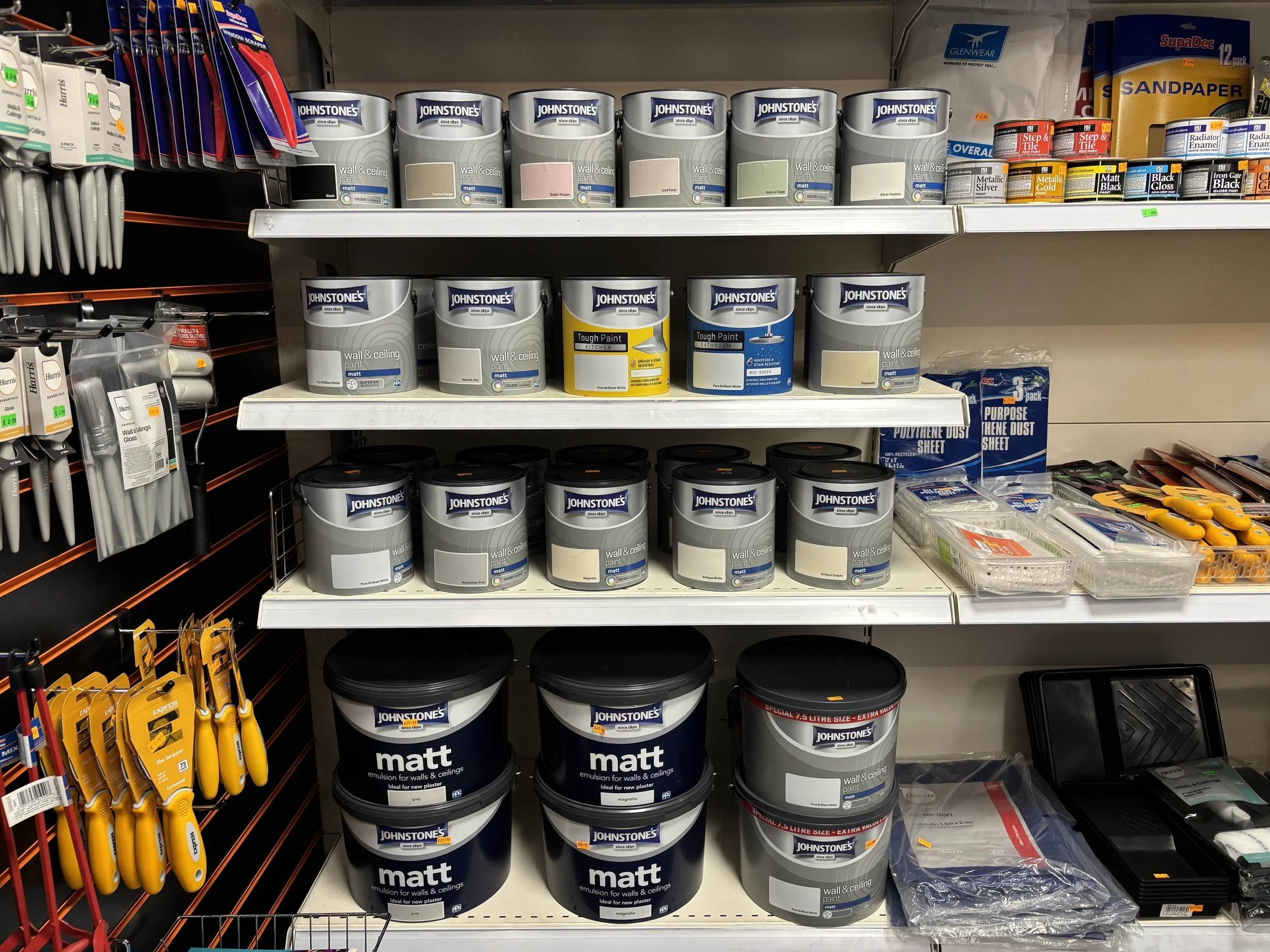 iconic-hardware-paint.jpg
