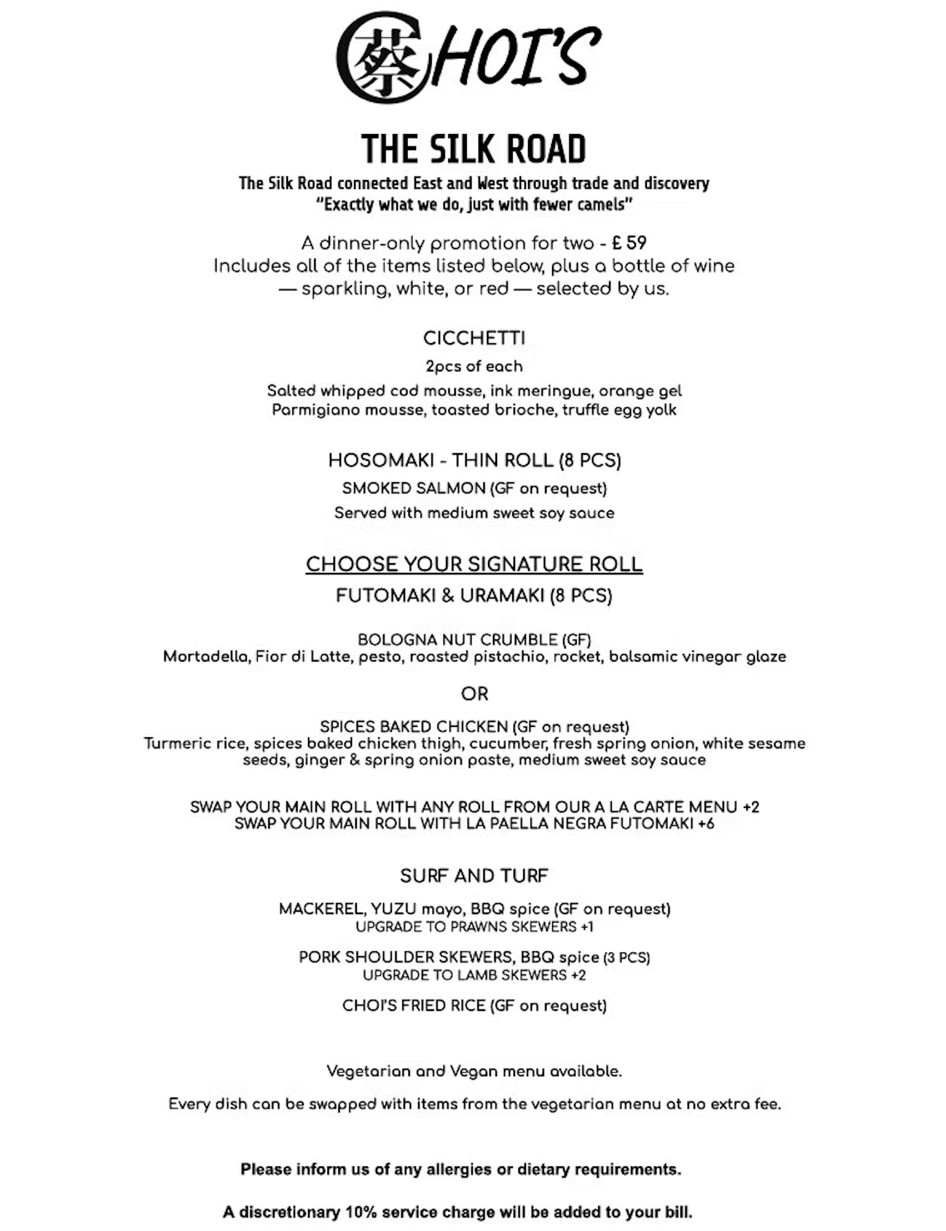 Choi's Sale, 'The Silk Road' menu