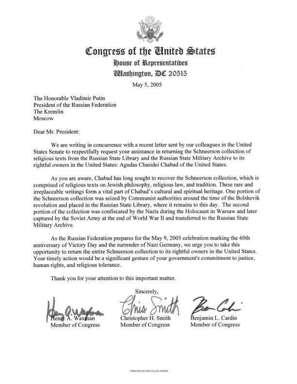 CHABAD LETTER FINAL.png