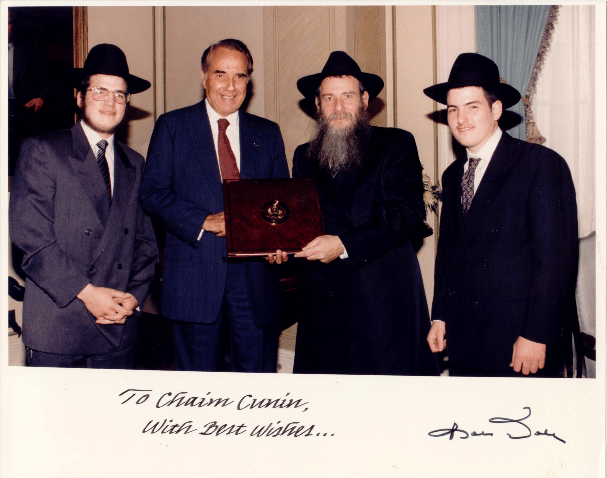 19920615 Dole RC YC CN 100 SenLetter-1.png