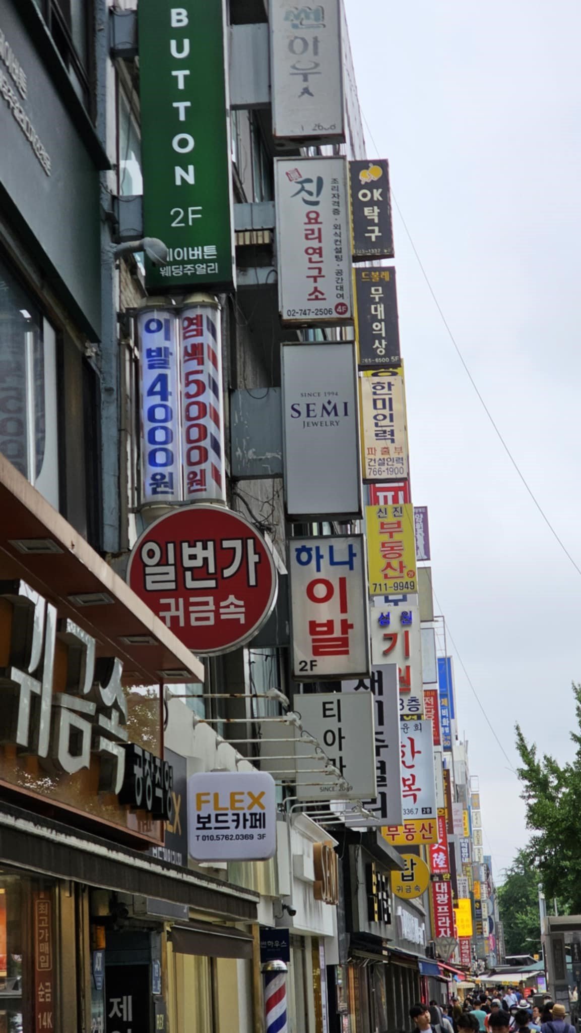 d54de7a4-af90-4951-a776-78f12c0c4216.jpg