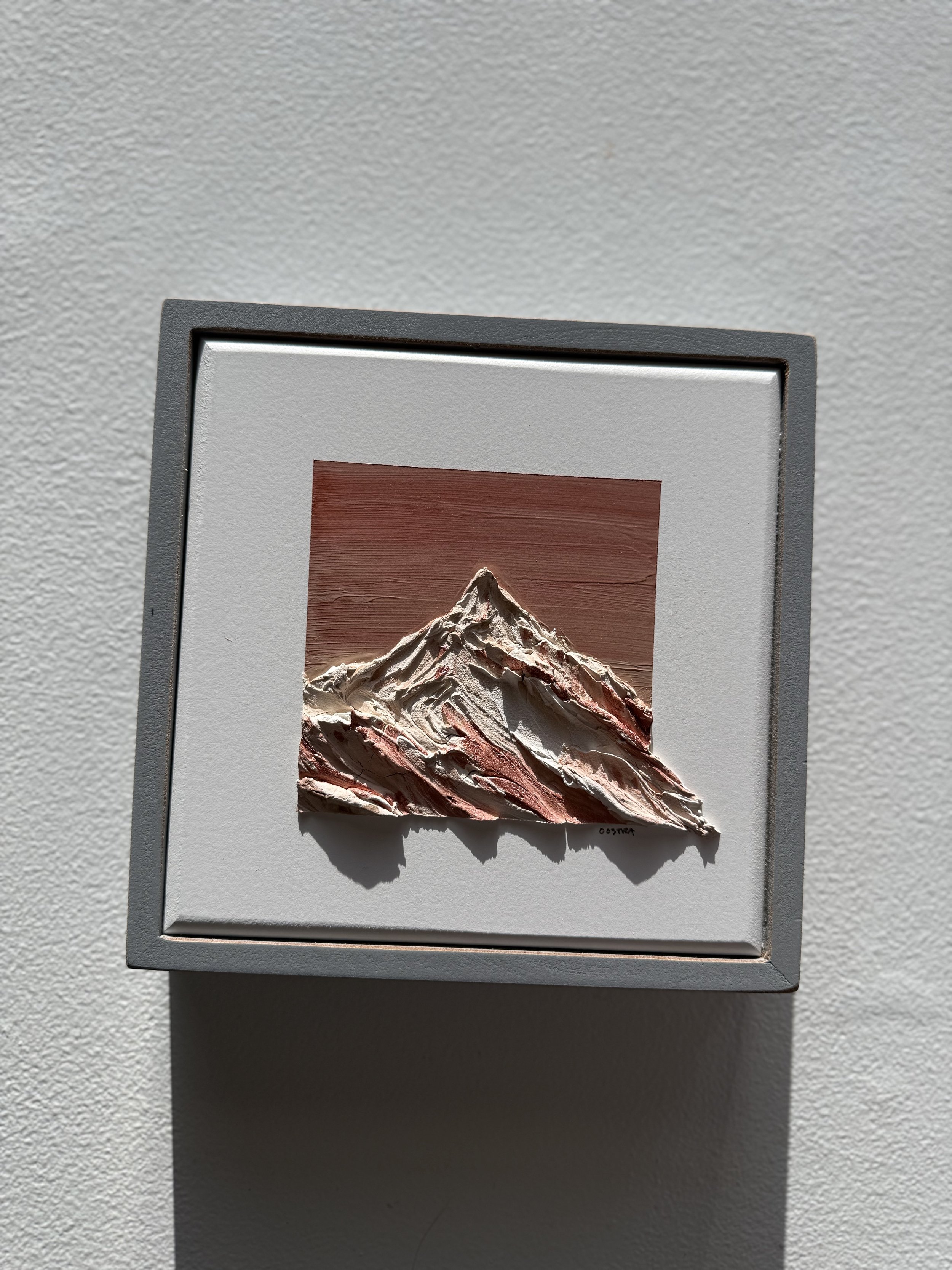 20-day-challenge-mountain-painting-erin-oostra_2565.jpeg