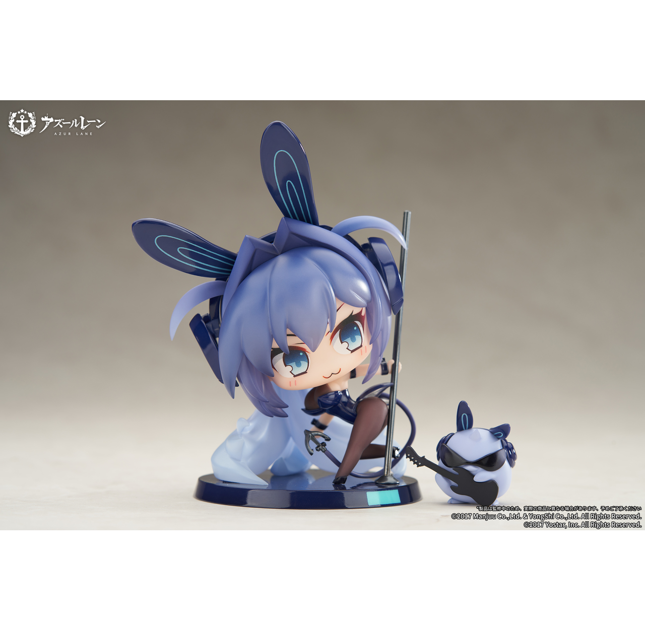 Azur Lane Rune azur-lane-rune