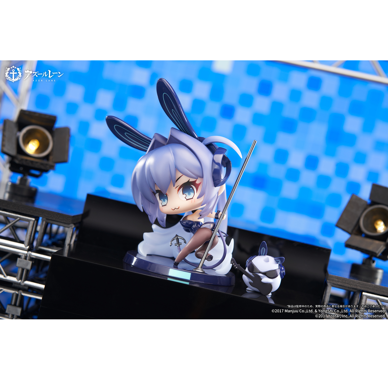 Azur Lane Rune azur-lane-rune
