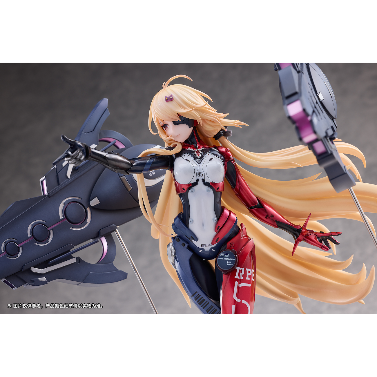Tower Of Fantasy Nemesis Venus Ver 1 7 Scale Figure Moe Moe Japan tower-of-fantasy-nemesis-venus-ver-1-7-scale-figure-moe-moe-japan