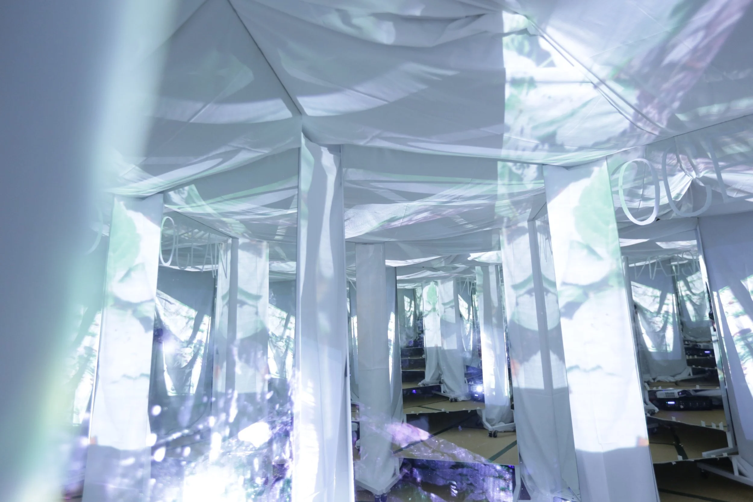 Gakko, Japan, 2018 (dir. Leyla Levi)