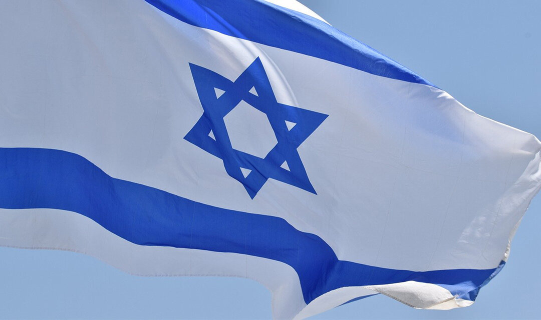 Yom HaZikaron