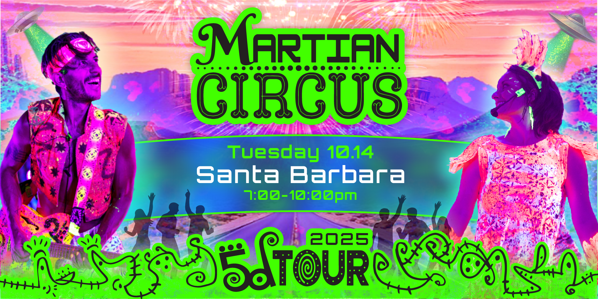 The District House - October 14, 2025 (The Martian Circus - Live Music)