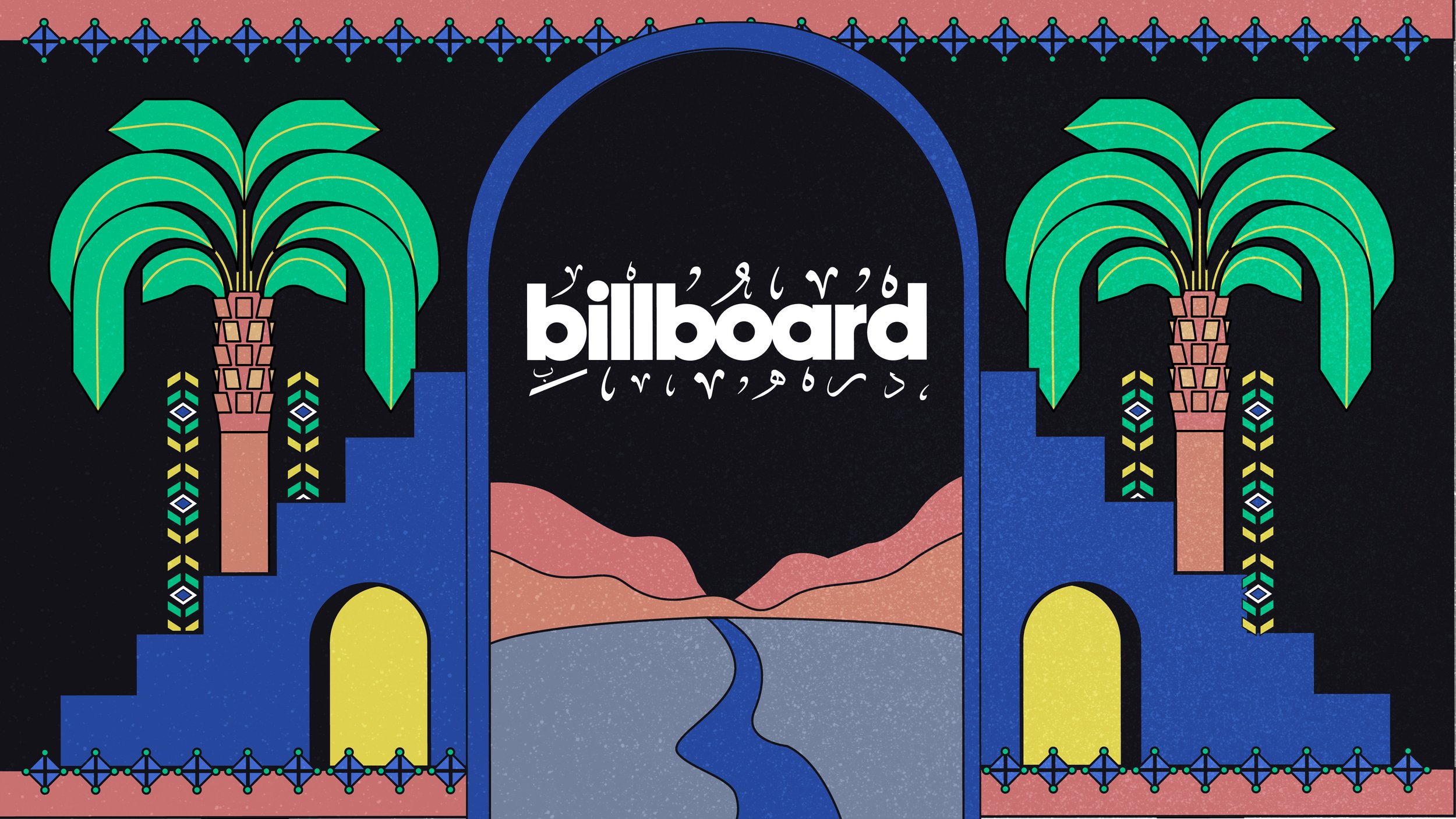 Billboard Arabia Launch Promo