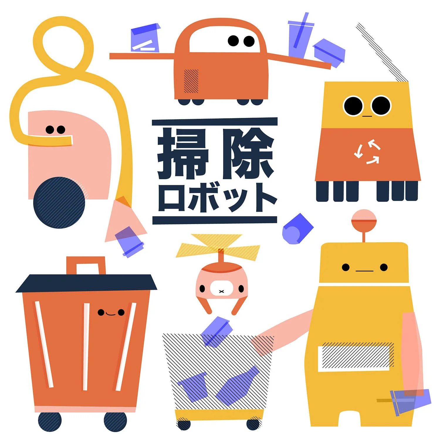 japanese-cleaning-robots-travel-illustration-kiahingfay.jpg