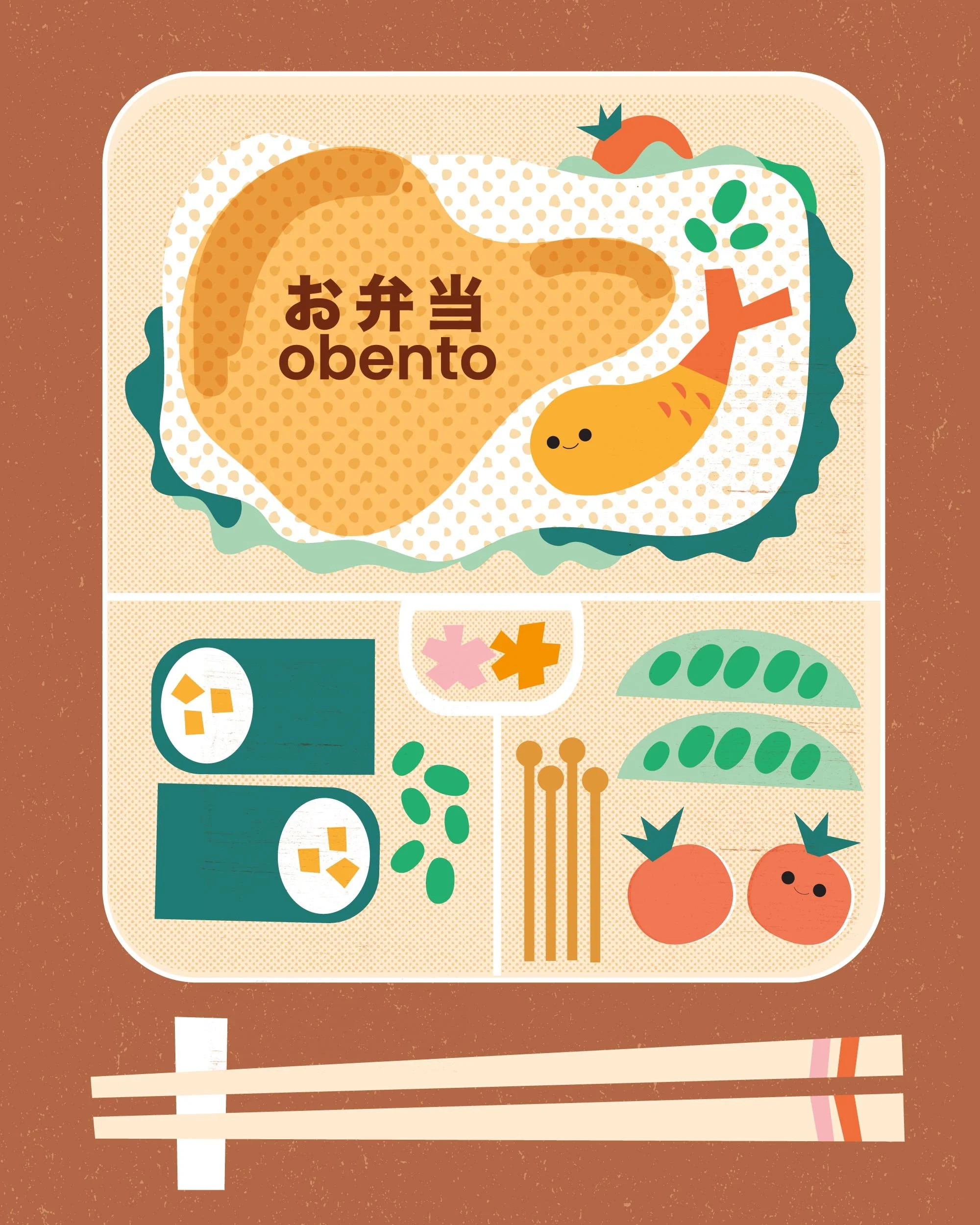 japanese-bento-lunchbox-childrens-illustration-kiahingfay.jpg