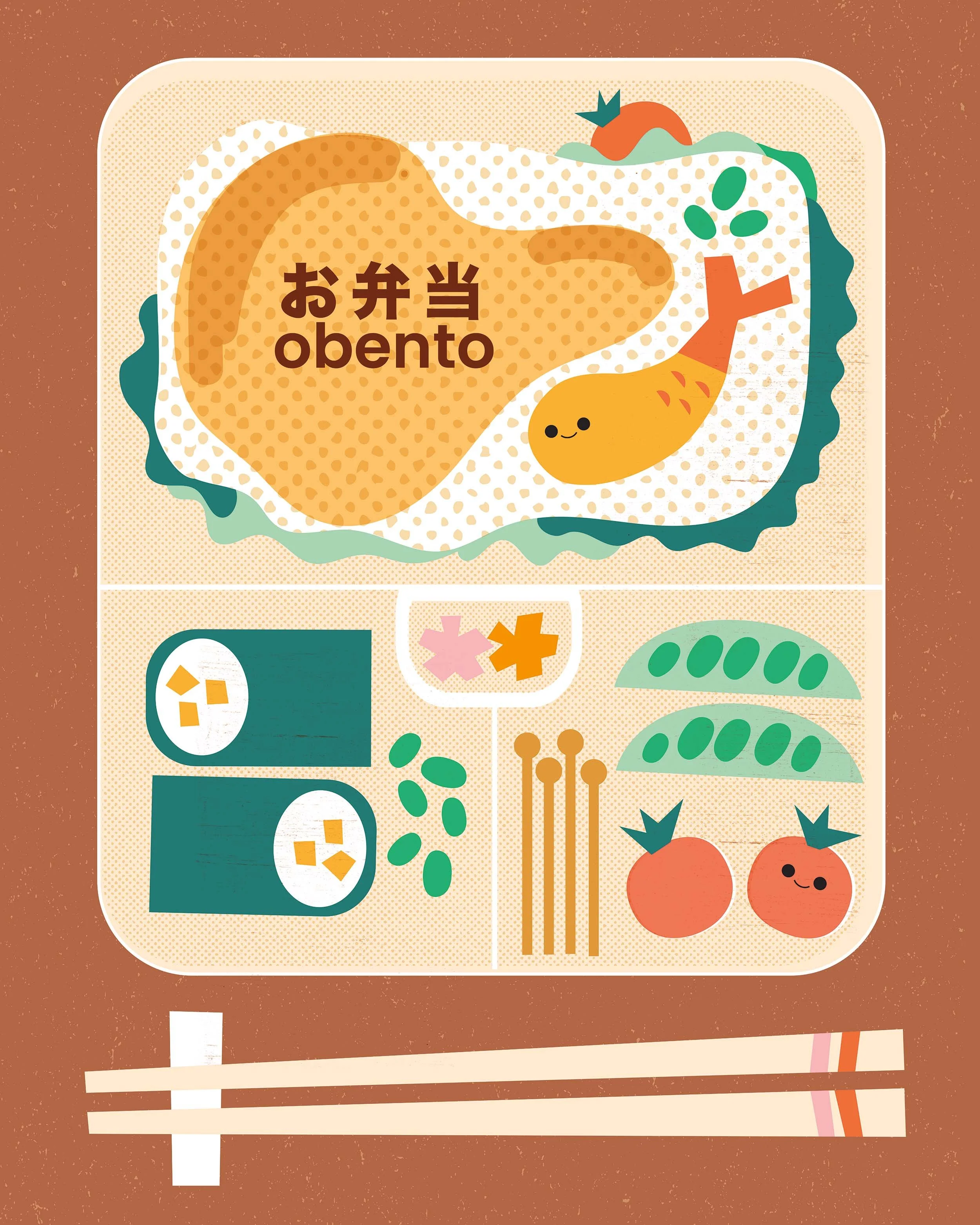 In Japan, a dedicated Nutritionist is employed in every school to plan the children's lunches.  It's the secret to their healthy lifestyle. 
