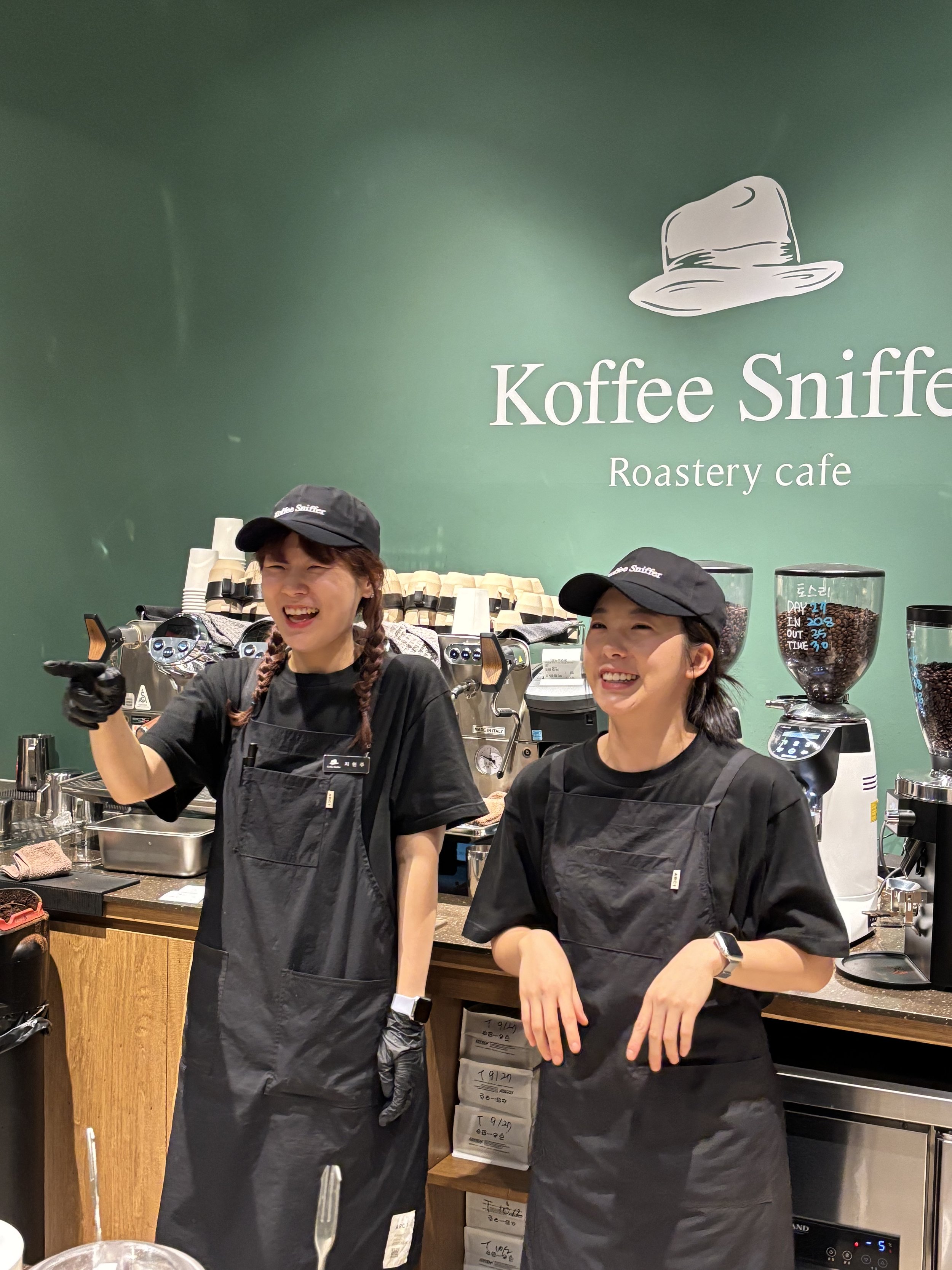 스니퍼속충주지씨들 (Chungjujis in Sniffer).jpeg