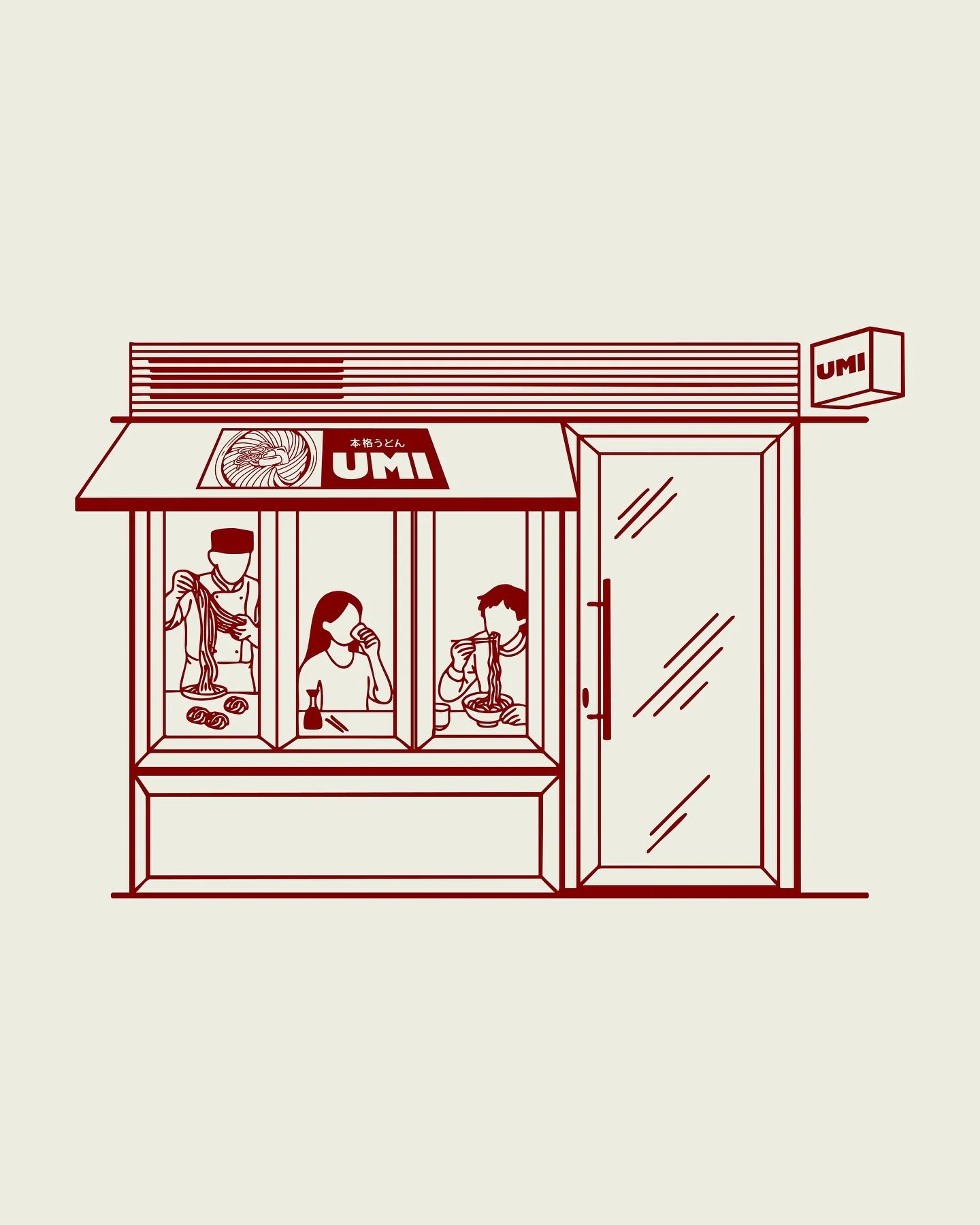 Hemos hecho el branding, merch y diseño web para Umi Udon, un restaurante de udon en Múnich!🍜🥢
Apertura muuuuy prontito!!!🫶🏼 
Súper buen trabajo del team 🫱🏼‍🫲🏽 @irenegoodoy
