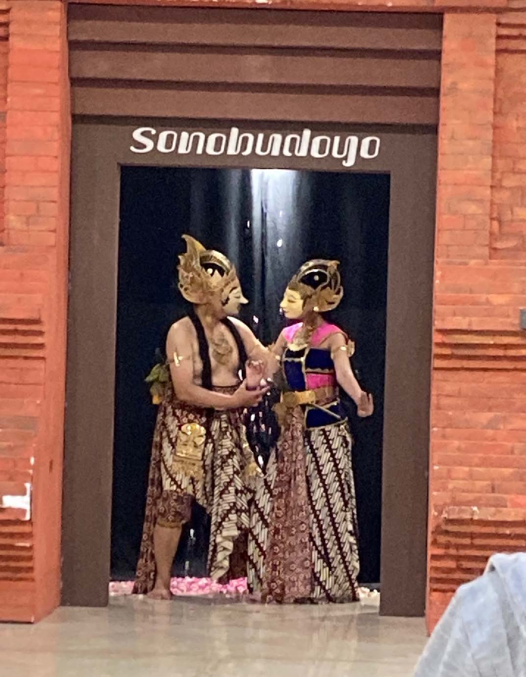 Wayang Topeng (mask) performance at Sonobudoyo museum in Yogyakarta, Java