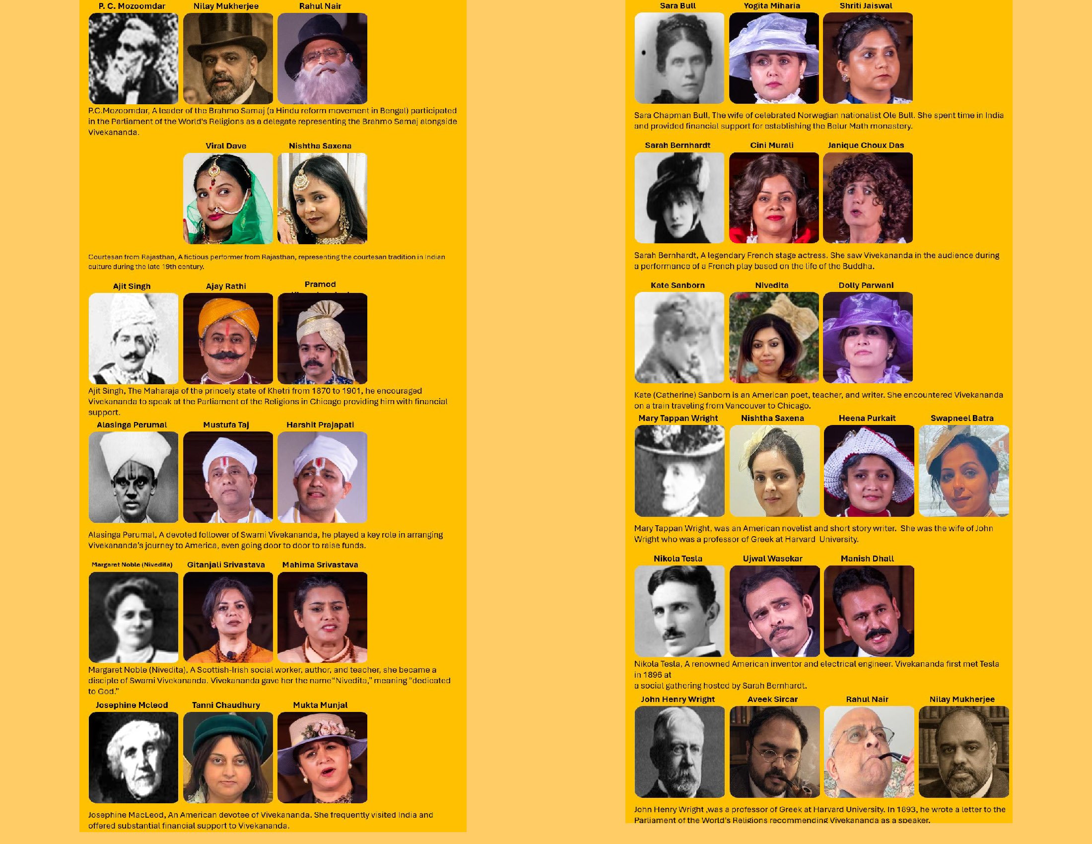 HumV Brochure_March_Page_3.jpg