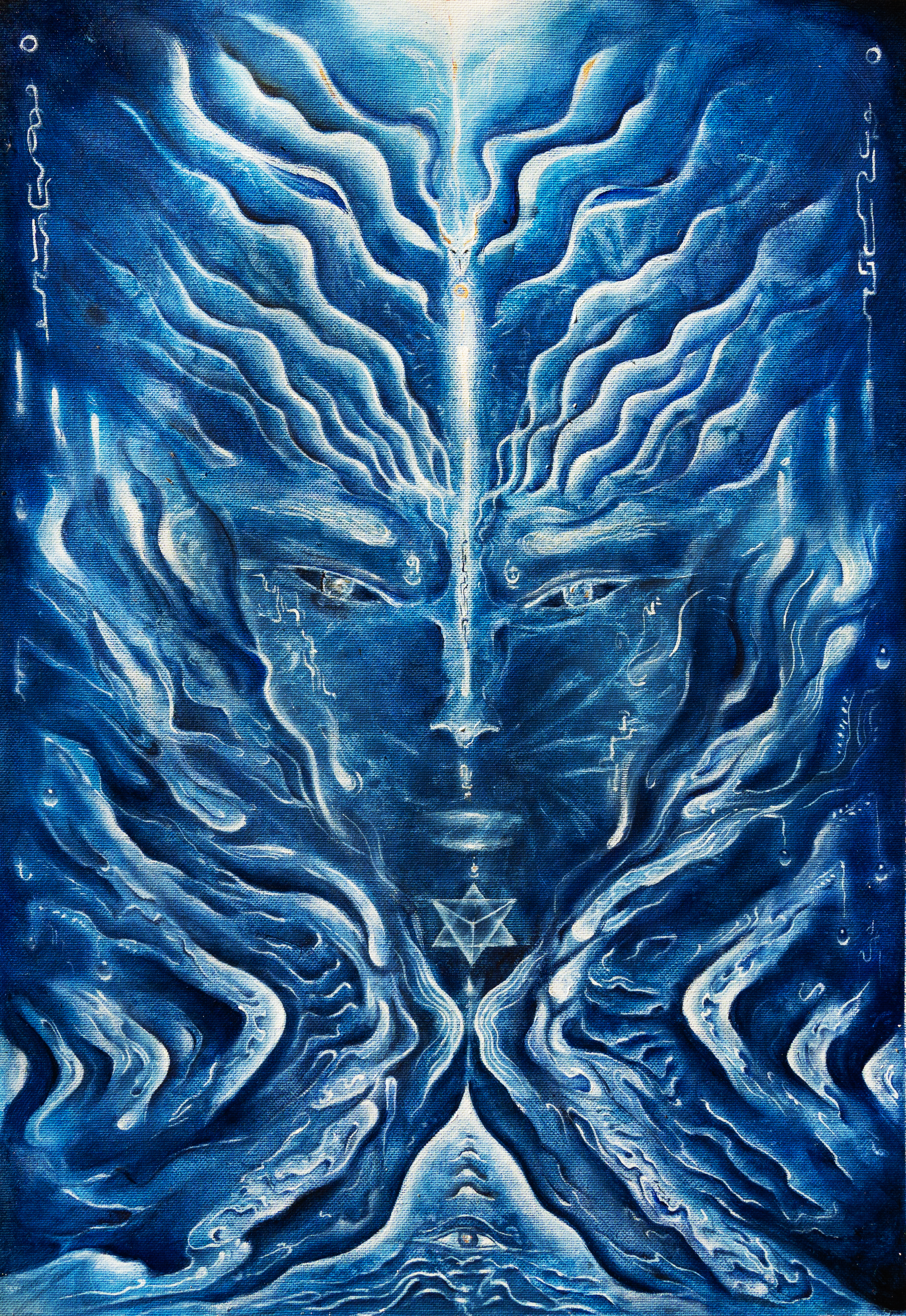 soul portrait segev_.png