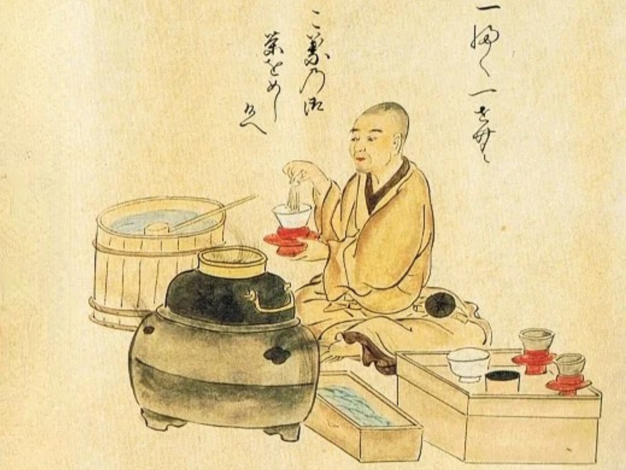Matcha Shortage, or a Market Correction? (Part One)