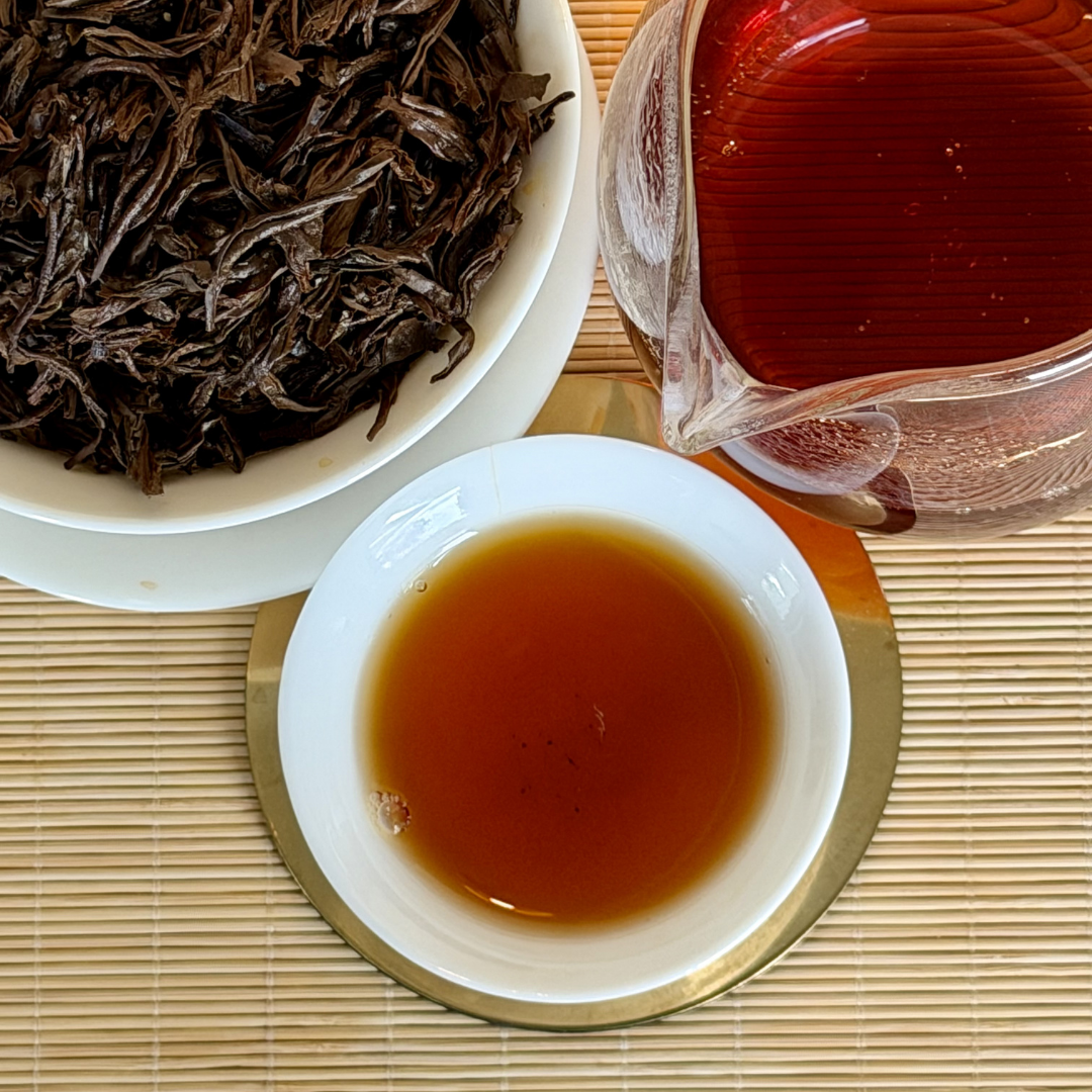 Phoenix Hong Cha (Tea Coins)