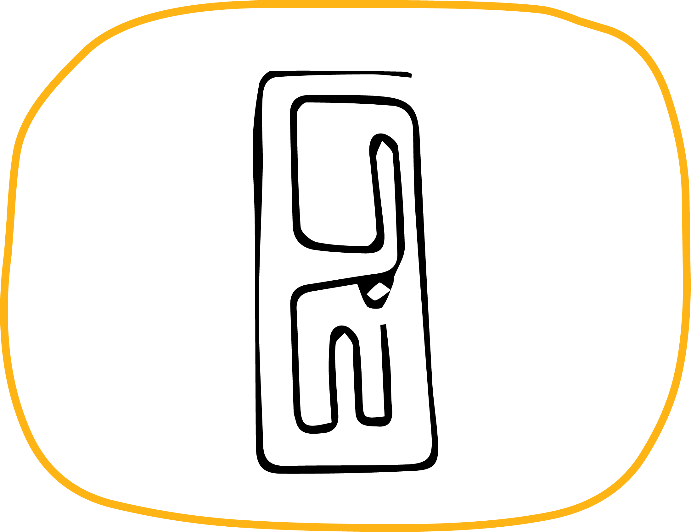 Hand drawn illustration of a door