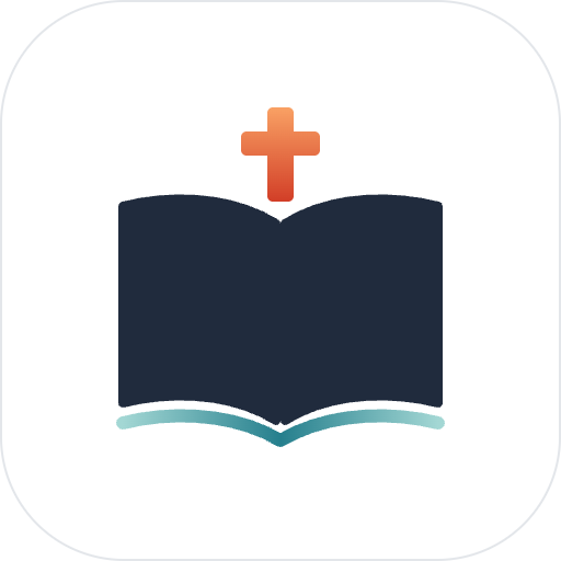 New to Faith