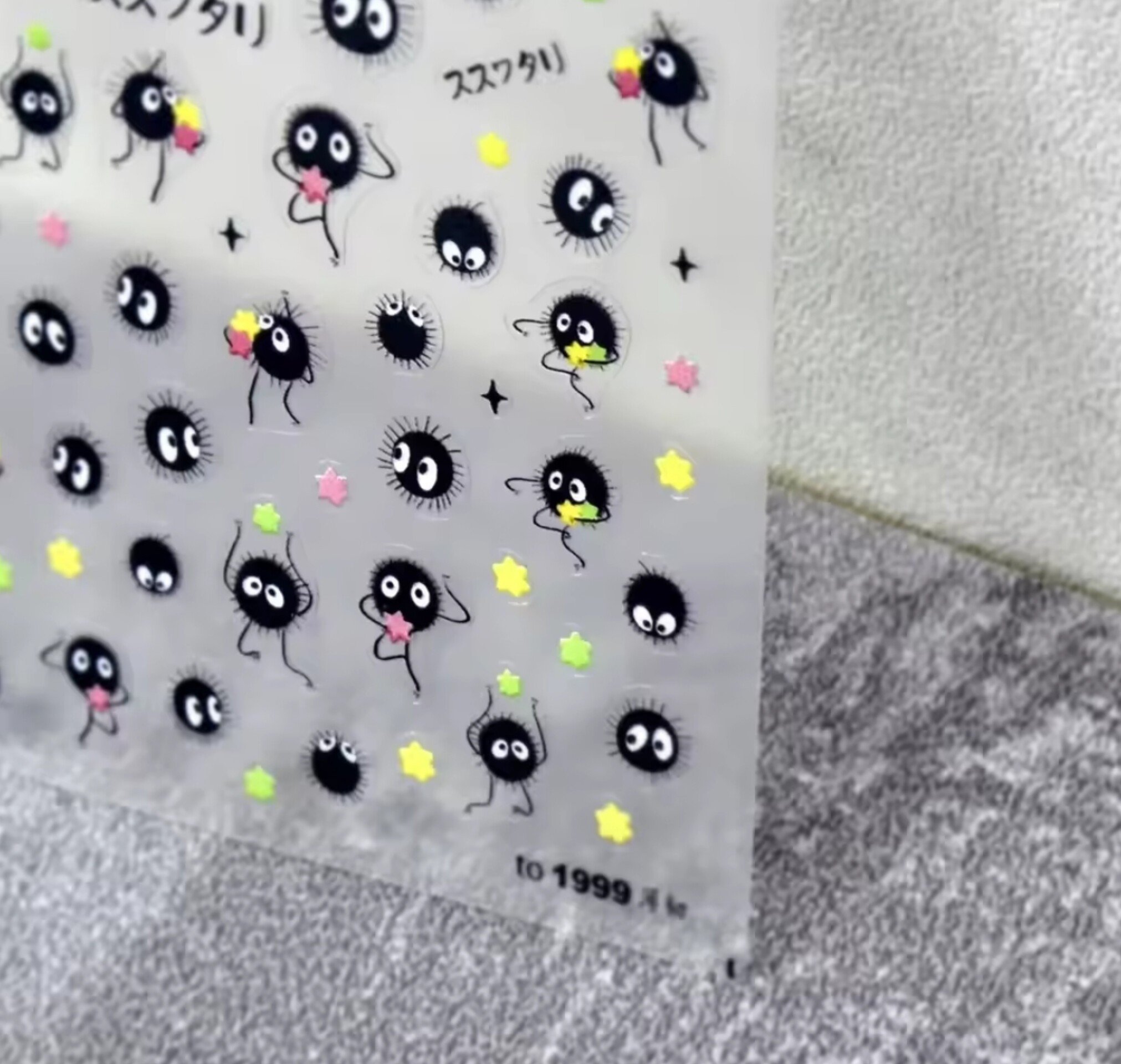 Justin's Custom Soot Sprite Order