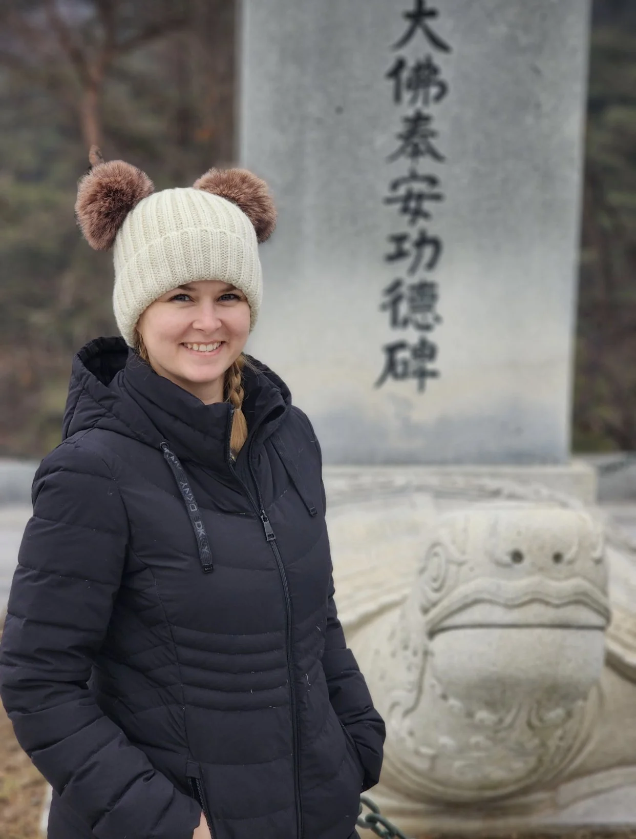 Maranda Sivohina- Travel Genie